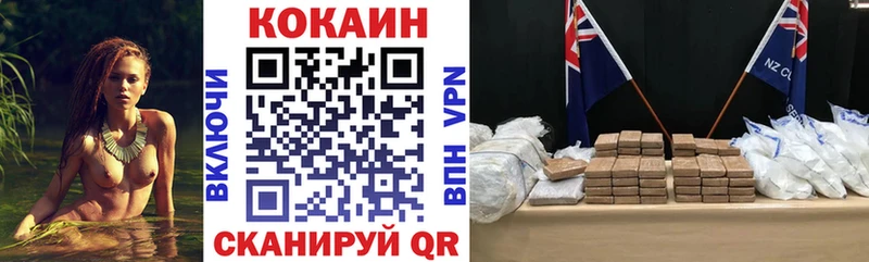 Сколько стоит Серафимович Бошки Шишки  APVP  АМФЕТАМИН  ГАШИШ 