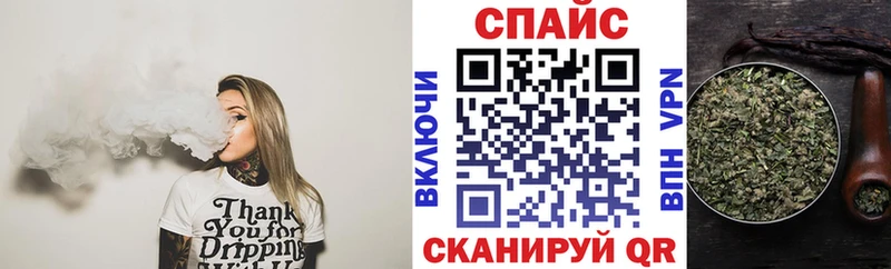 БУТИРАТ вода  Серафимович 