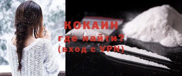 каннабис Мегион