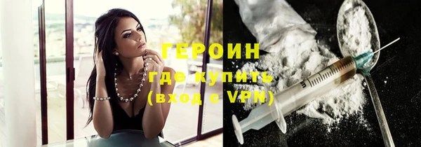 spice Медвежьегорск