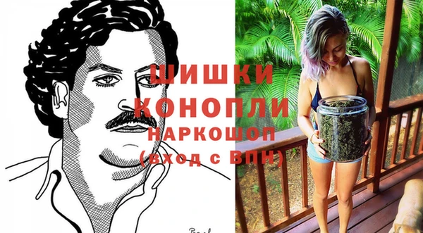 эйфоретик Михайловка