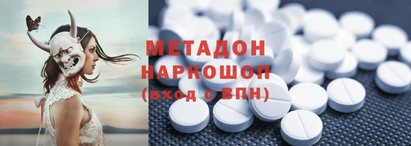 дурь Михайлов