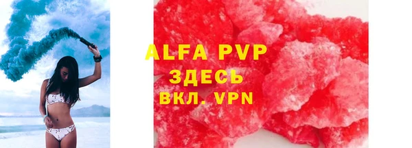 гашиш Медногорск