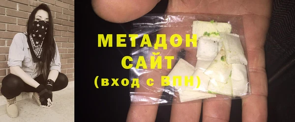 соль ск Михайловск