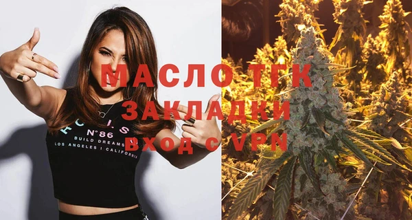 дурь Михайлов
