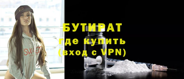 каннабис Мегион