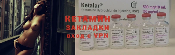 каннабис Мегион