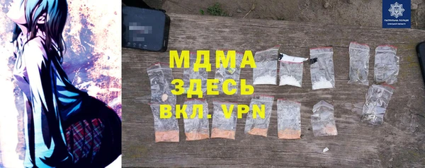 каннабис Мегион