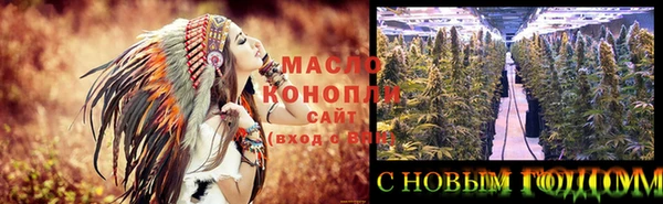 гашиш Медногорск