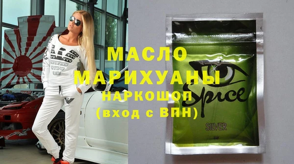 гашиш Медногорск