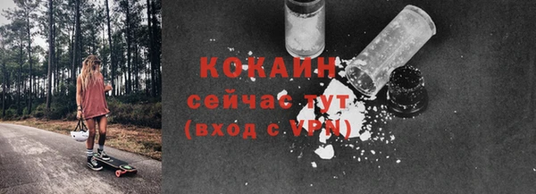 каннабис Мегион
