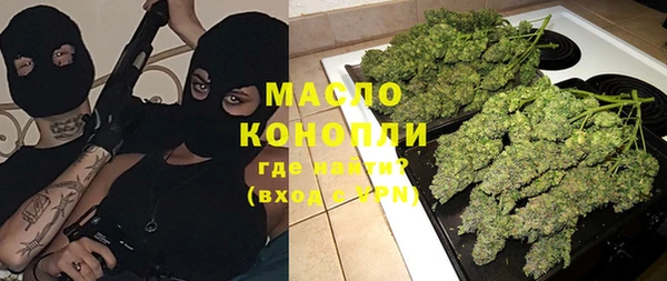 гашиш Медногорск