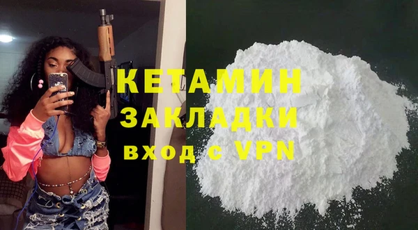 spice Медвежьегорск