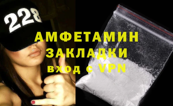 каннабис Мегион