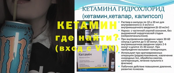 spice Медвежьегорск