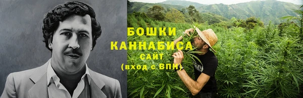гашиш Медногорск