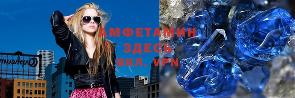 spice Медвежьегорск