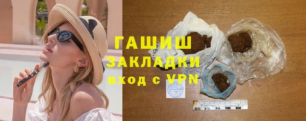 spice Медвежьегорск