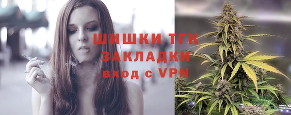 гашиш Медногорск