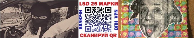 сколько стоит  Серафимович  Марки NBOMe 1500мкг 